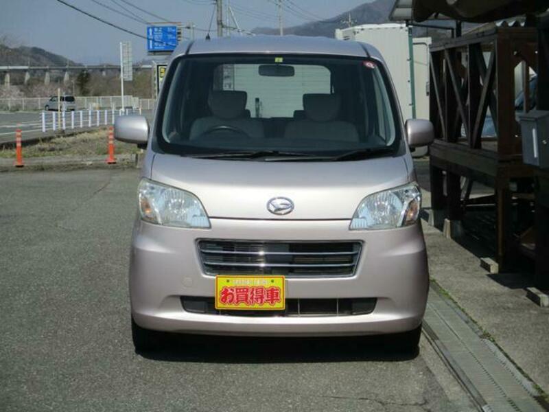 TANTO EXE