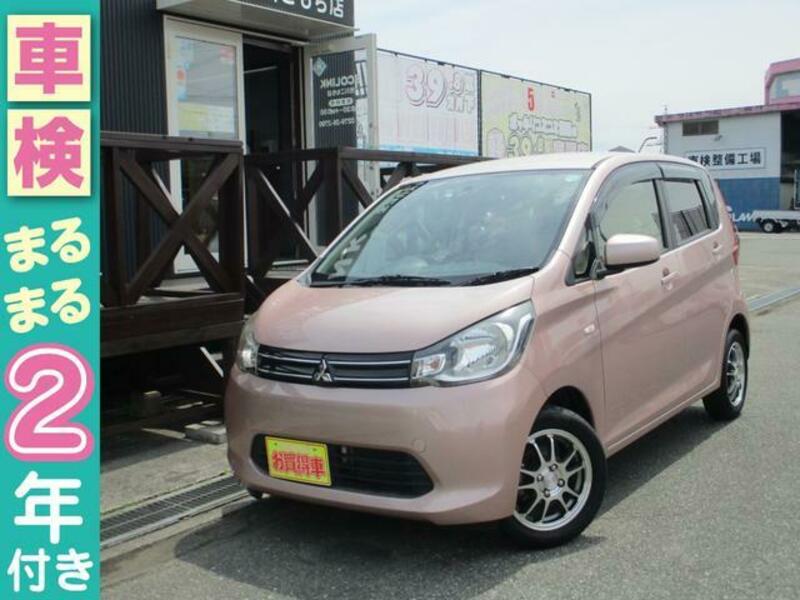 EK WAGON