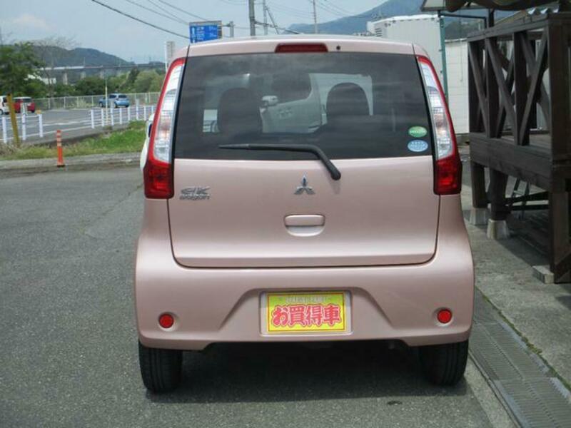 EK WAGON