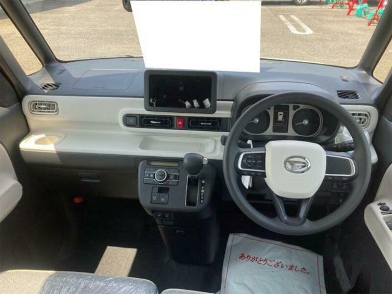 MOVE CANBUS
