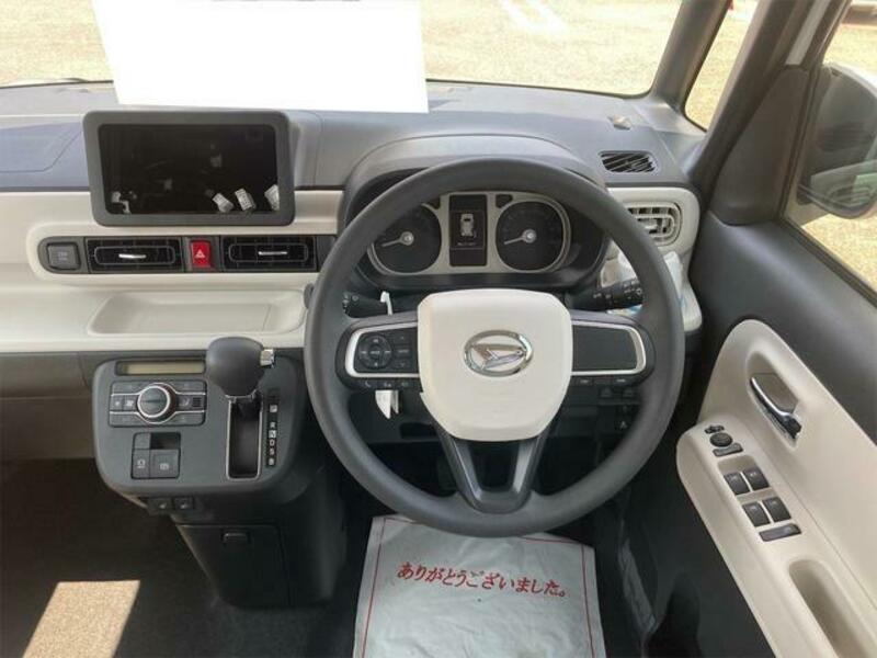 MOVE CANBUS