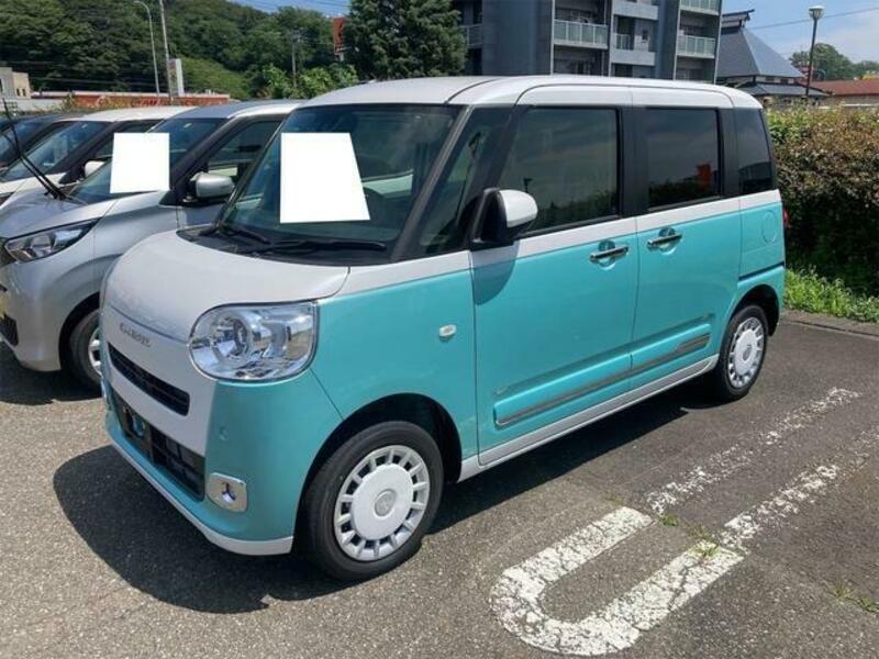 MOVE CANBUS