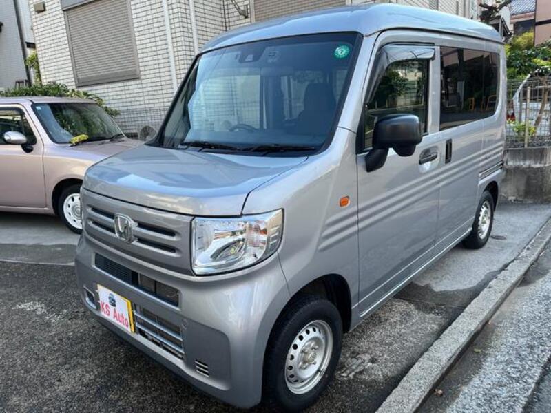 N-VAN