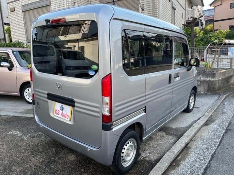 N-VAN