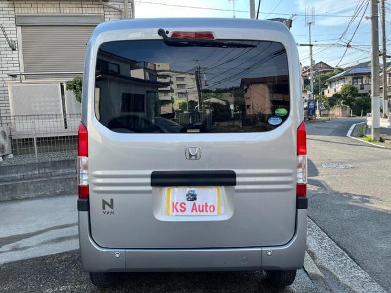 N-VAN