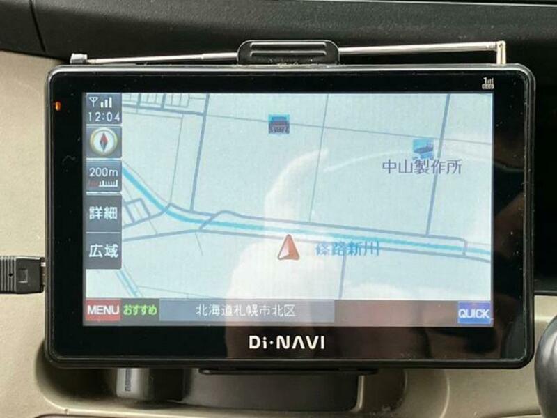 MOVE