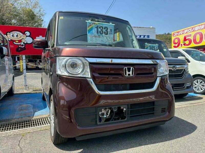 N BOX
