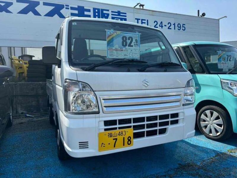 CARRY TRUCK