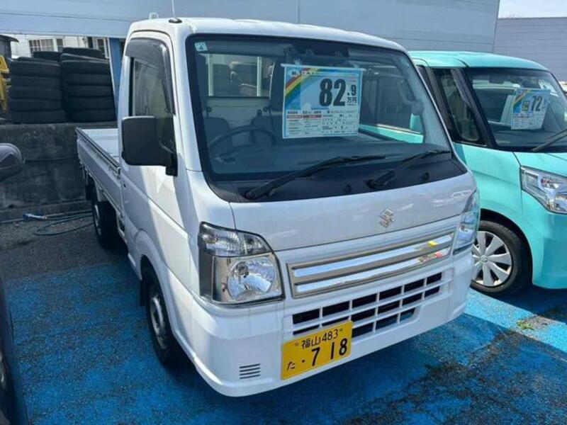 CARRY TRUCK