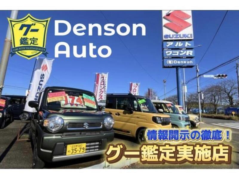 MINICA