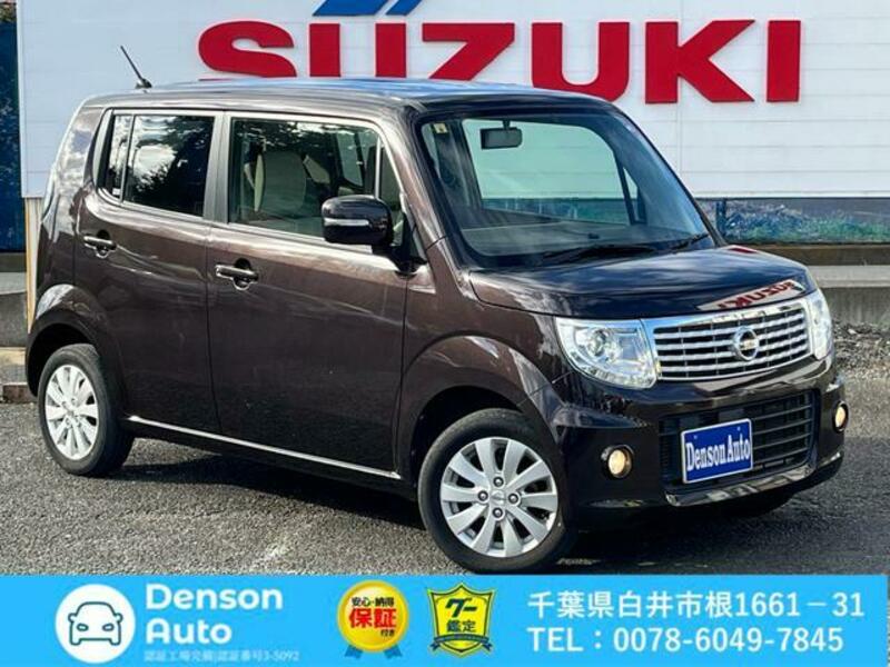 NISSAN MOCO