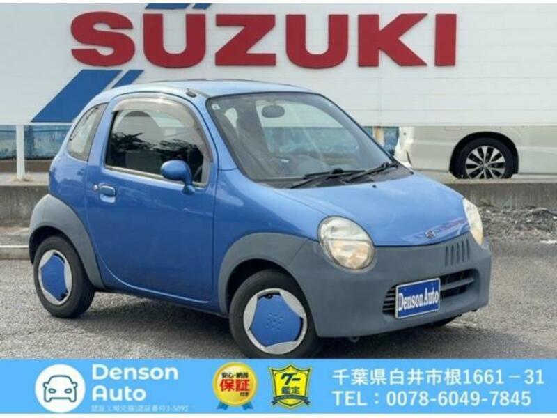 SUZUKI TWIN