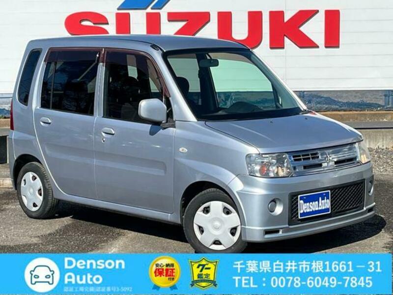 MITSUBISHI TOPPO