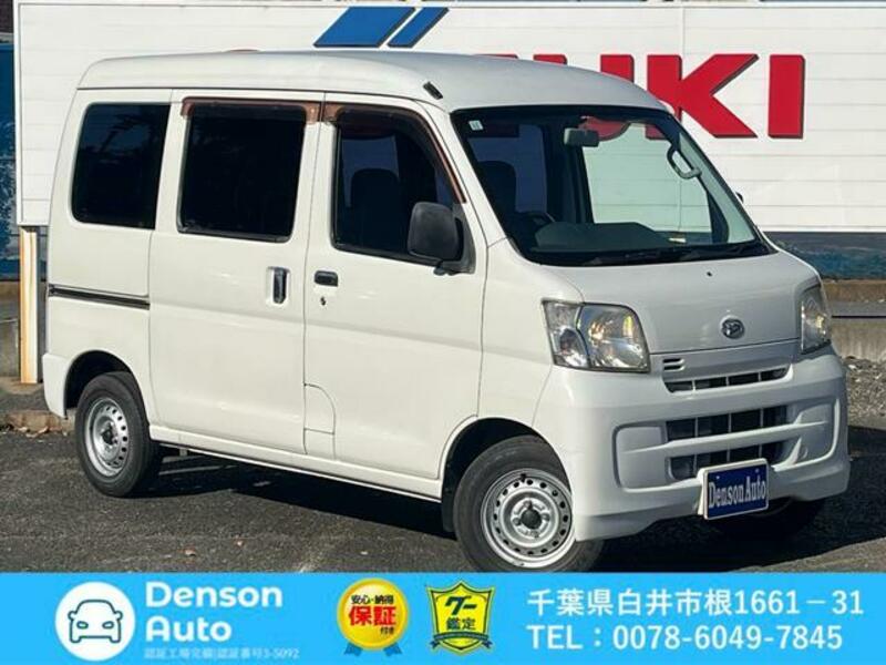 DAIHATSU HIJET CARGO