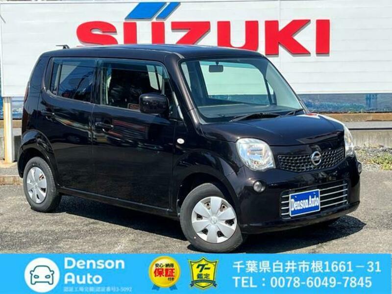 NISSAN MOCO