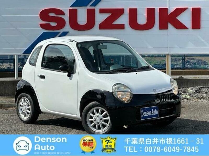 SUZUKI TWIN