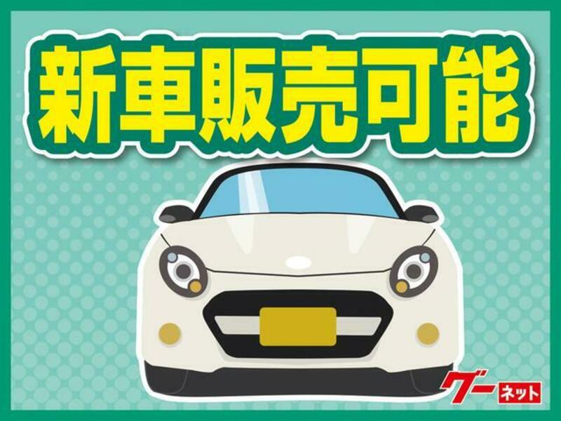 ACCORD
