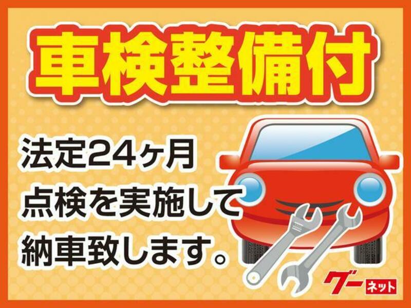 EVERY WAGON