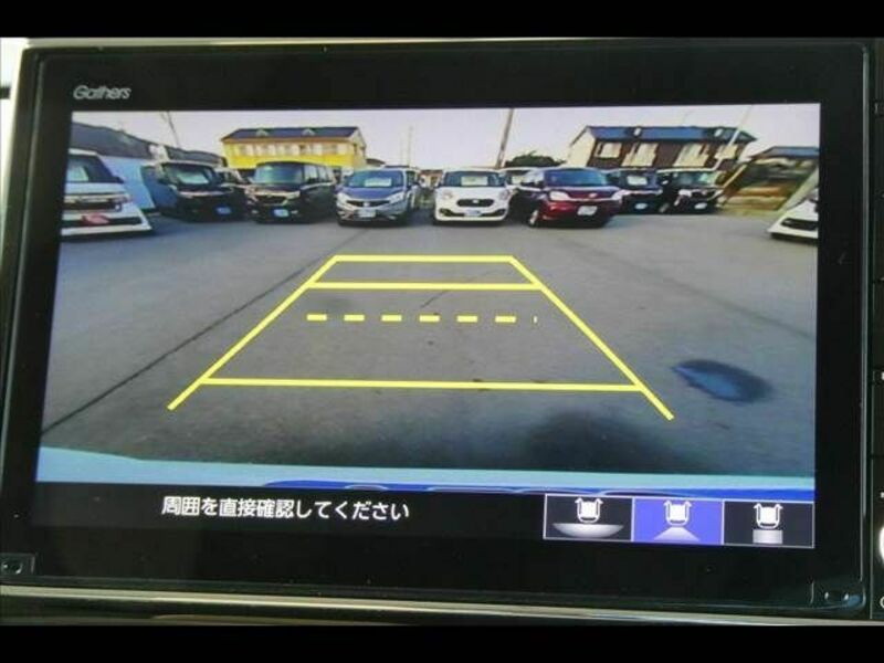 N BOX