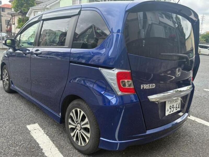 FREED HYBRID