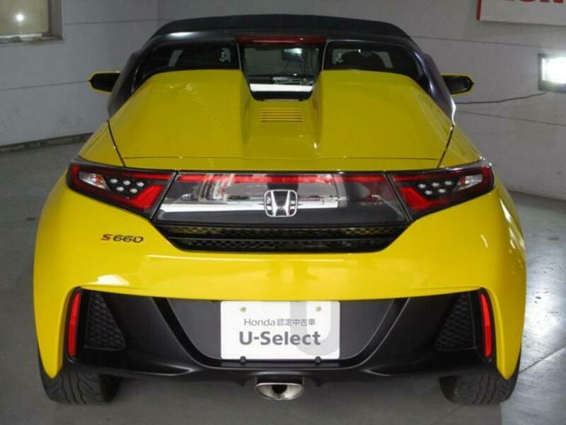 S660