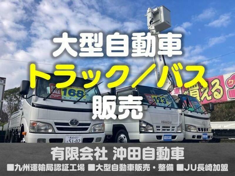 N BOX PLUS