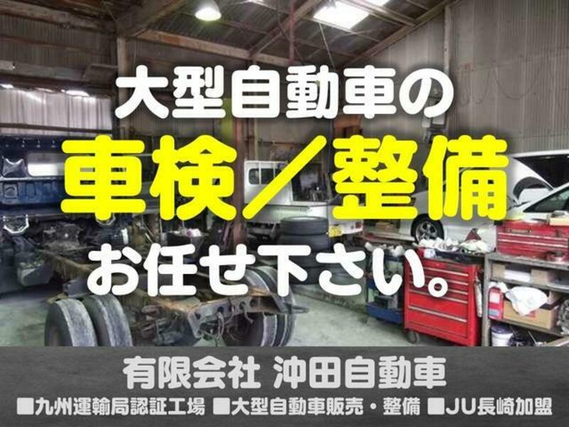 N BOX PLUS