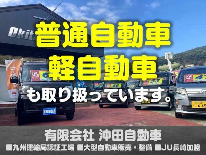 N BOX PLUS