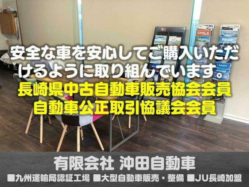 N BOX PLUS