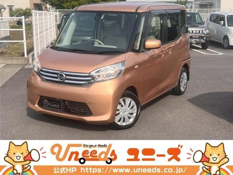 NISSAN DAYZ ROOX