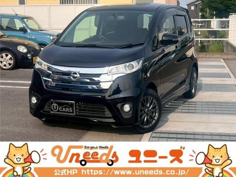 NISSAN DAYZ