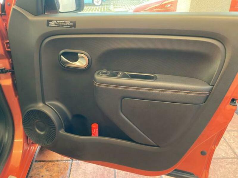 TWINGO