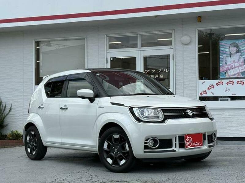IGNIS