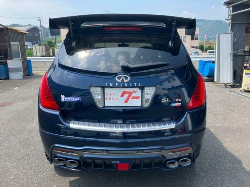 MURANO