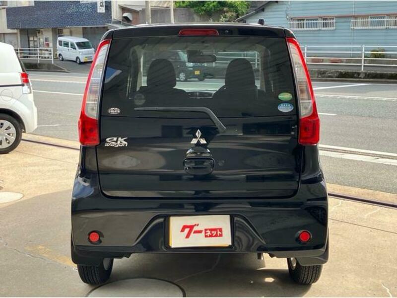 EK WAGON