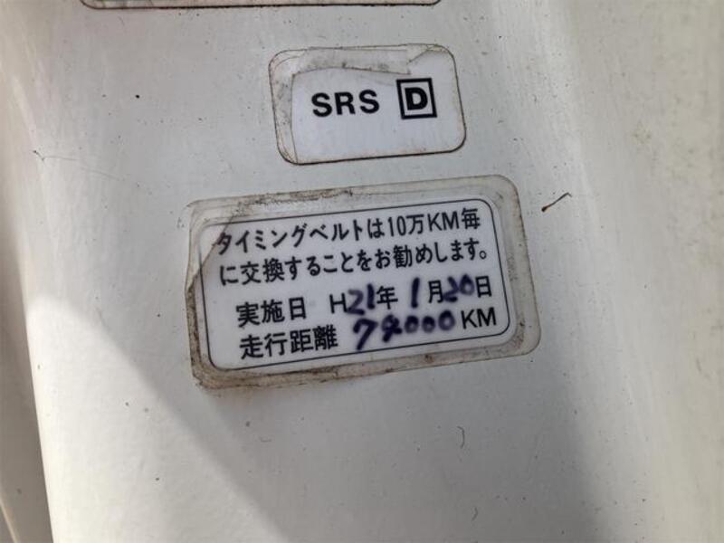 ACTY TRUCK
