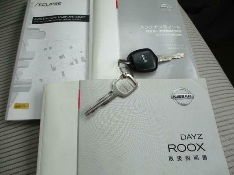 DAYZ ROOX