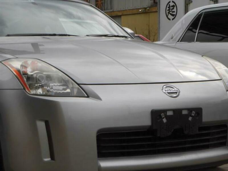 FAIRLADY Z
