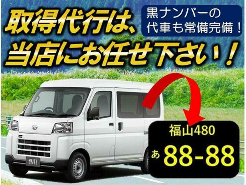 MINICAB TRUCK