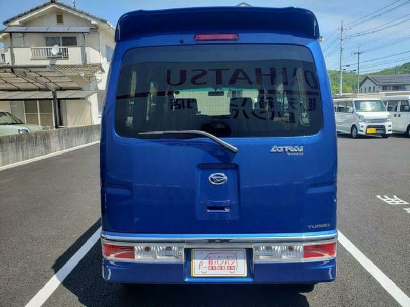 ATRAI WAGON