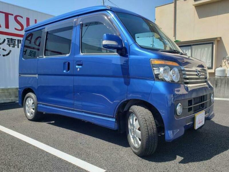 ATRAI WAGON