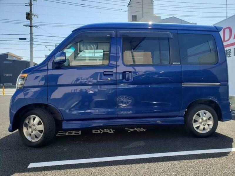 ATRAI WAGON