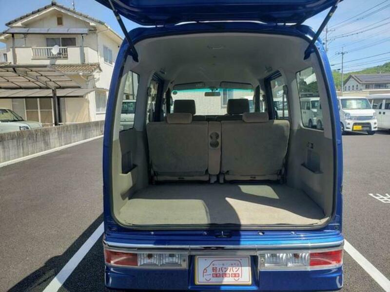 ATRAI WAGON
