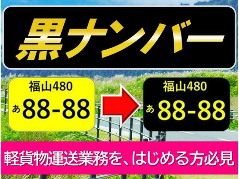 ATRAI
