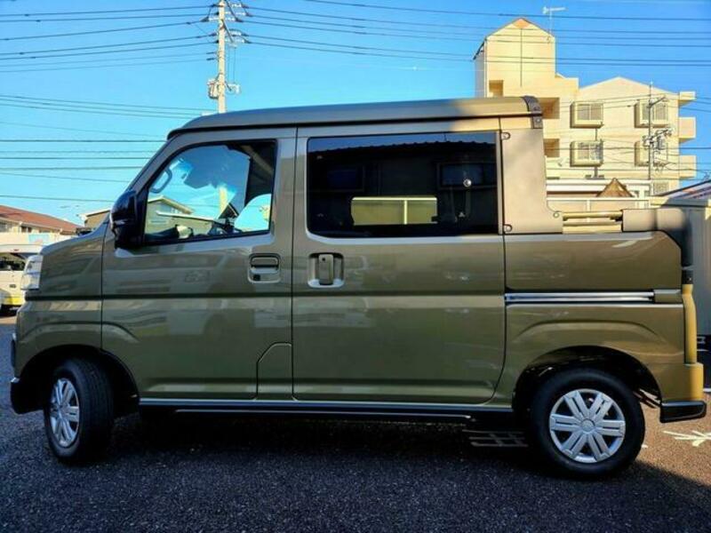 ATRAI