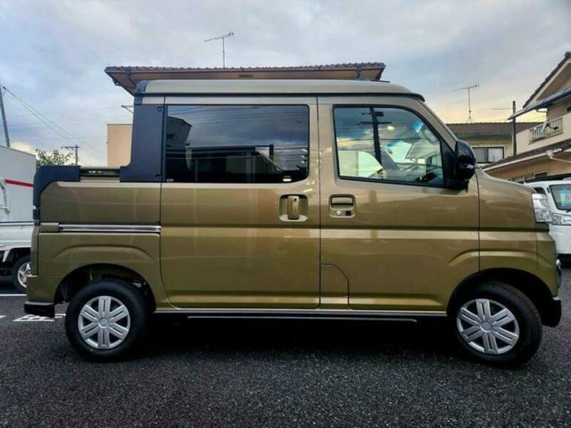ATRAI