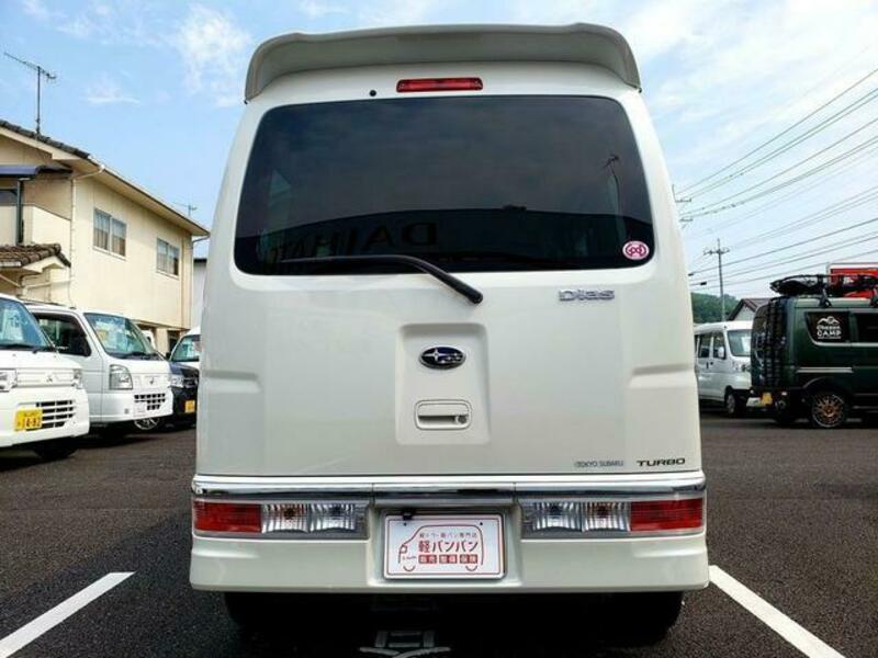 DIAS WAGON