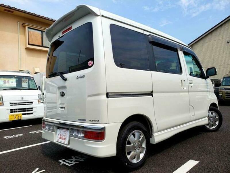 DIAS WAGON