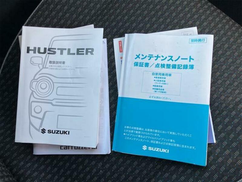 HUSTLER
