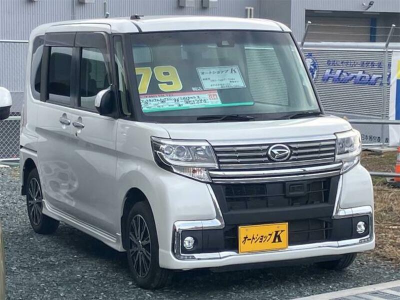 TANTO